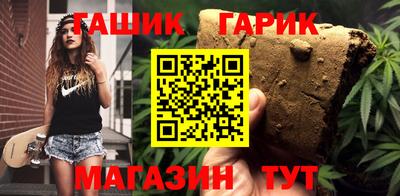 экстази Гусев