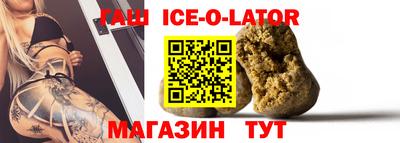 мдма Беслан