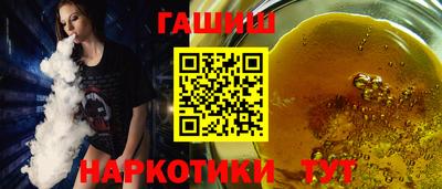экстази Гусев