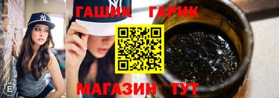 mix Гусиноозёрск