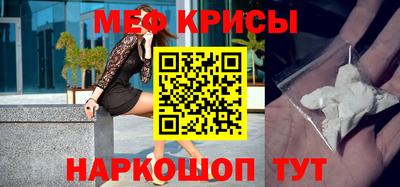 тгк Гусь-Хрустальный