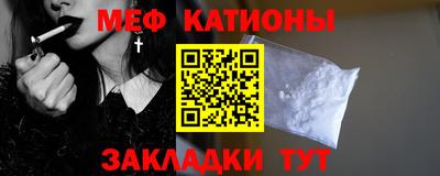 кокаин премиум Берёзовский