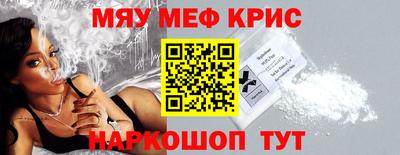 кокаин премиум Берёзовский