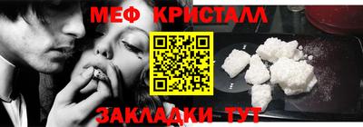 кокаин премиум Берёзовский