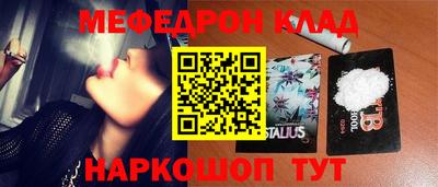 кокаин премиум Берёзовский