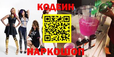 экстази Гусев