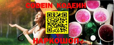 mix Гусиноозёрск