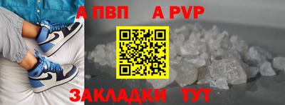 mix Гусиноозёрск